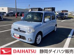 (静岡県)  (静岡県)