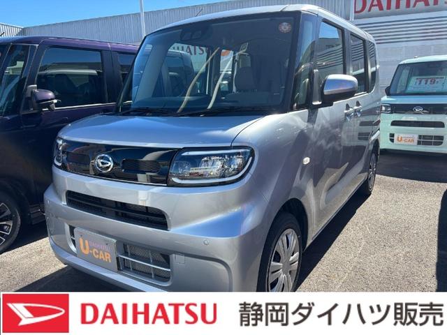 タントＸ１４インチフルホイールキャップ　フルＬＥＤヘッドランプ　オート格納式カラードドアミラー　左側パワースライドドア　ＴＦＴカラーマルチインフォメーションディスプレイ　フルファブリックシート（静岡県）の中古車