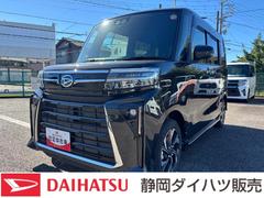 タントカスタムＸ１４インチアルミホイール　大型エアロバンパー　フルＬＥＤヘッドランプ　オート格納式カラードドアミラー　両側パワースライドドア　キーフリーシステム　プッシュボタンスタート