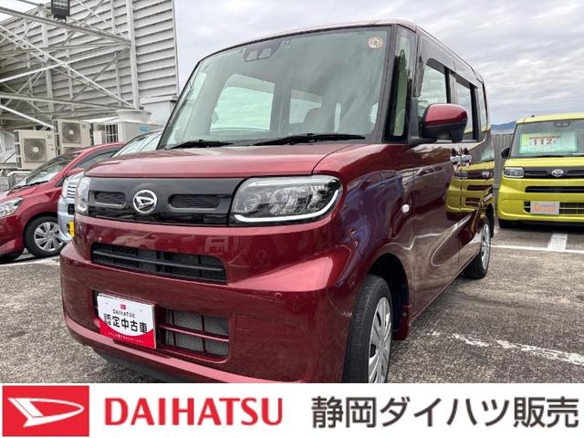 タントXスペシャル14インチフルホイールキャップ フルLEDヘッドランプ オート格納式カラードドアミラー TFTカラーマルチインフォメーションディスプレイ フルファブリックシート(静岡県)の中古車