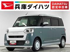 ムーヴキャンバスストライプスＧ　ナビＴＶ　ドラレコ　ＥＴＣ　全方位カメラ１年保証　ナビＴＶ　ＥＴＣ　全方位カメラ　ドラレコ　両側電動スライドドア　前後コーナーセンサー　前席シートヒーター　ホッとカップホルダー　Ｂｌｕｅｔｏｏｔｈ　オートマチックハイビーム　スマートキー