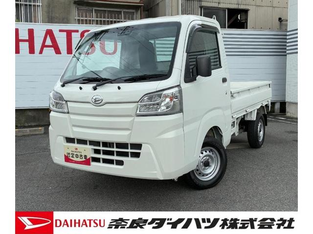 ハイゼットトラックスタンダードＳＡIIIｔＬＥＤヘッドランプ　マニュアルエアコン　ＥＴＣ　パワーステアリング　コーナーセンサー（奈良県）の中古車
