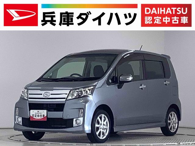 ムーヴカスタム X SA ワンオーナー ナビ ETC スマートキー1年保証 ワンオーナー ナビTV ETC DVD Bluetooth LEDヘッドライト プッシュスタート 横滑り防止装置 オートライト オートエアコン ドアバイザー 14インチ純正アルミホイール(兵庫県)の中古車