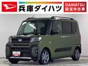雹害車両　１年保証　ワンオーナー　ＥＴＣ　ナビＴＶ　バックカメラ　両側電動スライドドア　前後コーナーセンサー　前席シートヒーター　ルーフレール　ＵＳＢ　Ｂｌｕｅｔｏｏｔｈ　１５インチ純正アルミホイール（兵庫県）の中古車