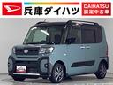 雹害車両　１年保証　ワンオーナー　ＥＴＣ　ナビＴＶ　ドラレコ　バックカメラ　両側電動スライドドア　前後コーナーセンサー　前席シートヒーター　ルーフレール　ＵＳＢ接続　１４インチ純正アルミホイール（兵庫県）の中古車
