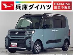 (兵庫県)  (兵庫県)