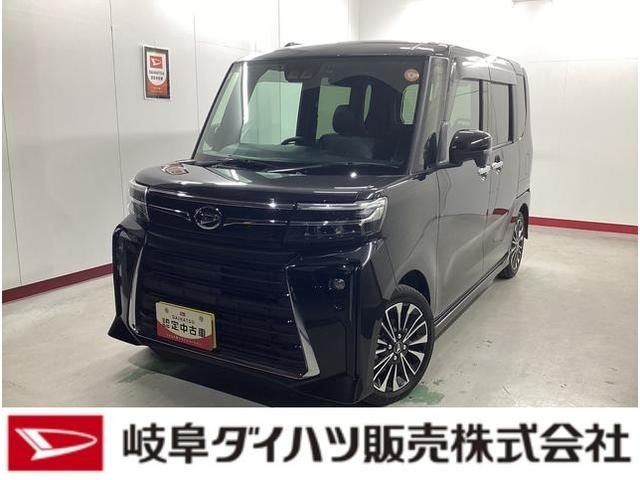 タントカスタムRS衝突被害軽減ブレーキ 横滑り防止装置 オートハイビーム アイドリングストップ ステアリングスイッチ オートライト キーフリー オートエアコン ナビ ドラレコ パノラマカメラ ETC マット バイザー(岐阜県)の中古車