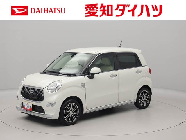 キャストスタイルG SAII ナビ バックカメラ ETC衝突軽減ブレーキ 運転席シートヒーター LEDヘッドランプ キーフリーシステム アルミホイール 電動格納ドアミラー プッシュボタンスタート オートエアコン 盗難防止システム(愛知県)の中古車