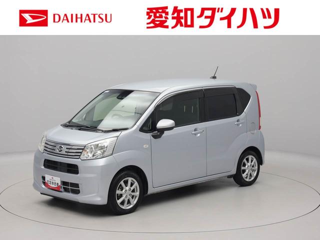 ムーヴXリミテッドII SAIIIメモリーナビ バックカメラ キーフリー(愛知県)の中古車