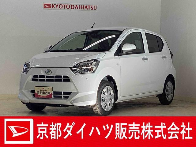 ミライースX SAIII ETC 前後コーナーセンサー ドラレコETC 前後コーナーセンサー ドライブレコーダー ナビTV DVD USB接続 Bluetooth オートマチックハイビーム LEDヘッドライト キーレスエントリー 衝突被害軽減ブレーキ(京都府)の中古車