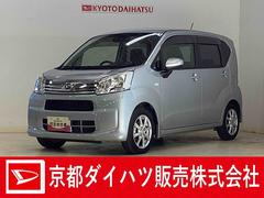 ムーヴＸターボ　ＳＡＩＩＩ　ワンオーナー　ＥＴＣ　ドラレコ　ナビワンオーナー　ＥＴＣ　ドライブレコーダー　ナビＴＶ　ＤＶＤ　ＵＳＢ接続　Ｂｌｕｅｔｏｏｔｈ　運転席シートヒーター　電動格納ミラー　オートマチックハイビーム　　　横滑り防止措置　　アイドリングストップ