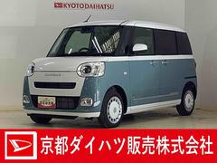 ムーヴキャンバスストライプスＧ　届出済み未使用車　両側電動スライドドア前後コーナーセンサー　両側電動スライドドア　シートヒーター　ホットカップホルダー　バックカメラ　スマートキー　プッシュスタート　オートブレーキホールド　ＬＥＤヘッドライト　ＵＳＢチャージャー