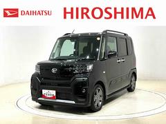 タントファンクロスターボＬＥＤオートライト　パワースライドドアウェルカムオープン機能　電動パーキングブレーキ　運転席助手席シートヒーター　　フルホイールキャツプ　キーフリーシステム　　オート電動格納式ドアミラー