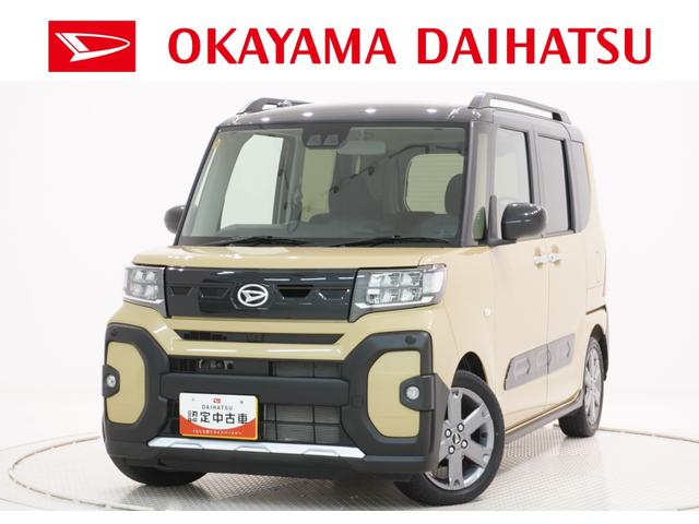 タントファンクロスターボバックモニター 7インチナビ 両側パワースライドドア シートヒーター USB入力端子 Bluetooth オートライト キーフリー アイドリングストップ ティーゼットデオプラス(岡山県)の中古車
