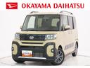 バックモニター 9インチディスプレイオーディオ 両側パワースライドドア シートヒーター USB入力端子 Bluetooth オートライト キーフリー アイドリングストップ ティーゼットデオプラス(岡山県)の中古車