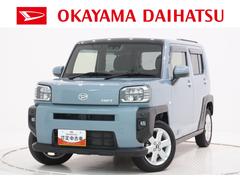 (青森県)  (青森県)