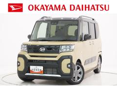 (青森県)  (青森県)