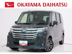 トールカスタムＧターボパノラマモニター　７インチナビ　ドライブレコーダー　両側パワースライドドア　ＵＳＢ入力端子　Ｂｌｕｅｔｏｏｔｈ　オートライト　キーフリー　アイドリングストップ　ティーゼットデオプラス