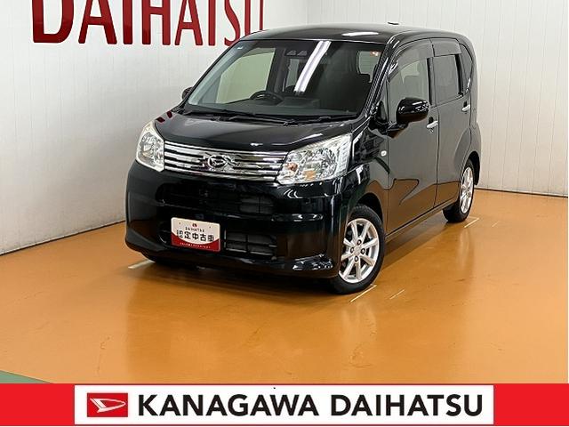 ムーヴＸターボ　ＳＡIII４ＷＤ　サポカーＳワイド適合　オーディオ　オートエアコン　Ｐスタート　運転席シートヒーター　アイドリングストップ　横滑り防止機能　誤発進抑制機能　オートハイビーム　ＥＴＣ　電動格納ミラー　キーフリー（神奈川県）の中古車