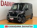 衝突被害軽減ブレーキシステム　ドラレコ　全周囲カメラ　ステアリングスイッチ　クルーズコントロール　シートヒーター　コーナーセンサー　両側オートスライドドア　Ｐスタート　レーンアシスト　パドルシフト（神奈川県）の中古車