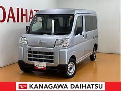 (神奈川県)