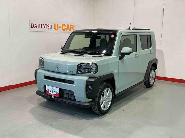 タフトＧ被害軽減ブレーキ　コーナーセンサ　シートＨ　Ｉストップ　スマートキー＆プッシュスタート　車線逸脱防止　盗難防止システム　オートマチックハイビーム　電動格納ドアミラー　キーフリーシステム（栃木県）の中古車