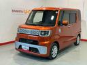 (栃木県)の中古車