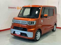 (栃木県)  (栃木県)