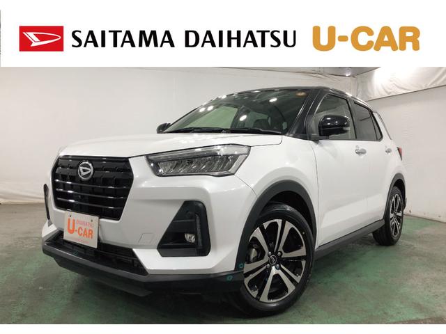 ロッキープレミアム 走行67481キロ/ディスプレイオーディオ一年保証・走行距離無制限 走行67481キロ ディスプレイオーディオ ブルートゥース USB バックカメラ オートライト LEDヘッドライト クリアランスソナー シートヒーター(埼玉県)の中古車