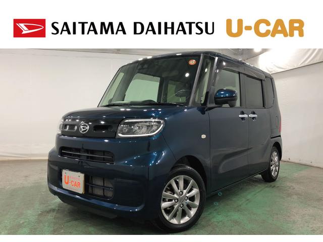 タントXターボ 走行10486キロ/純正フルセグナビ/ドラレコ1年保証距離無制限 走行距離10486キロ 純正フルセグナビ パノラマモニター ドラレコ 純正マット サイドエアバッグ LEDヘッドランプ アイドリングストップ シートヒーター 両側電動スライドドア(埼玉県)の中古車