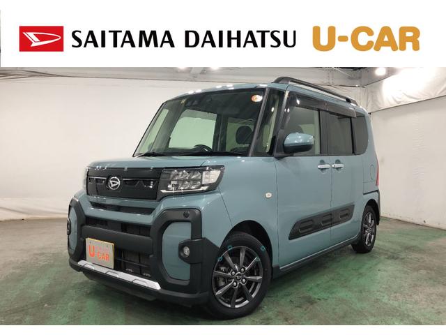 タントファンクロス 走行53671キロ/純正フルセグナビ/ドラレコ1年保証距離無制限 走行距離53671キロ 純正フルセグナビバックカメラ ドラレコ 純正マット サイドエアバッグ LEDヘッドランプ アイドリングストップ シートヒーター 両側電動スライドドア(埼玉県)の中古車