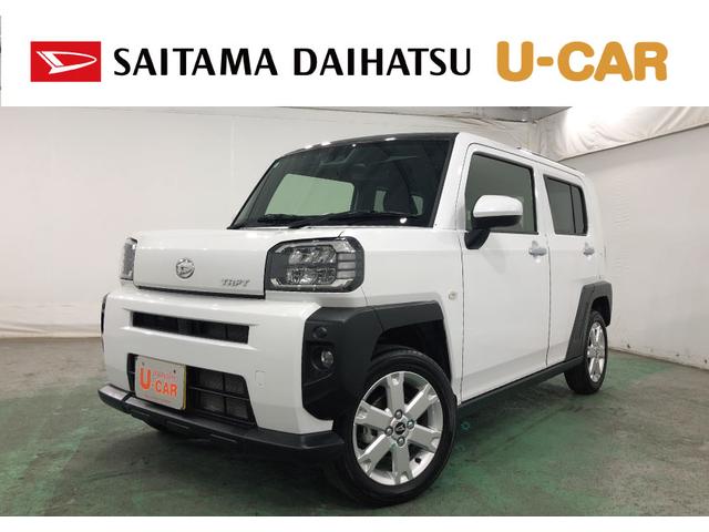 タフトG 走行22874キロ/シートヒーター/LEDヘッドライト一年保証・走行距離無制限 走行22874キロ USB サイドエアバック クリアランスソナー オートライト オートマチックハイビーム LEDヘッドライト アイドリングストップ シートヒーター(埼玉県)の中古車