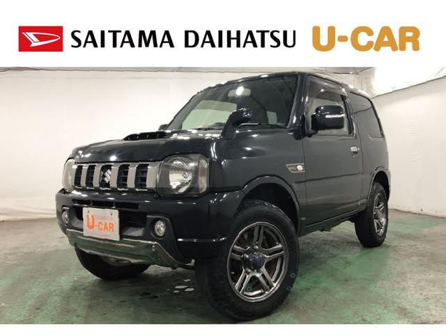ジムニーランドベンチャー　車検整備付／走行９８６７１キロ／ナビ１年保証距離無制限　走行距離９８６７１キロ　フルセグナビ　ＤＶＤ再生　純正マット　助手席エアバッグ　電動格納式ドアミラー　アルミホイールタイヤ（埼玉県）の中古車