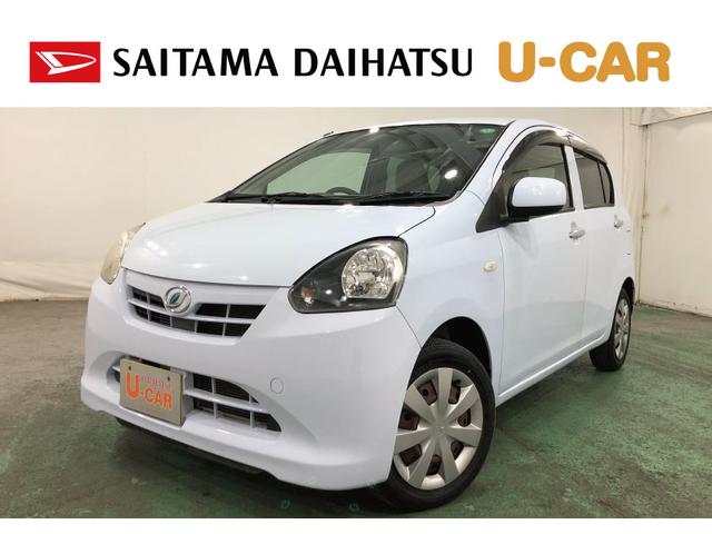 ミライースX 走行67204キロ/CDチューナー/キーレス一年保証・走行距離無制限 走行67204キロ 助手席エアバック 純正カーペットマット アイドリングストップ キーレスエントリー(埼玉県)の中古車