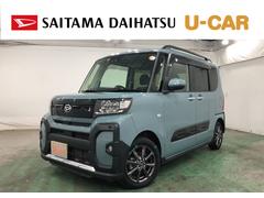 (埼玉県)  (埼玉県)