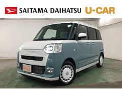 ムーヴキャンバスストライプスＧ　走行１３４１キロ／ナビ／バックカメラ一年保証・走行距離無制限　走行１３４１キロ　フルセグナビ　ブルートゥース　バックカメラ　ＤＶＤ　クリアランスソナー　ＬＥＤヘッドライト　オートライト　シートヒーター　両側電動スライドドア