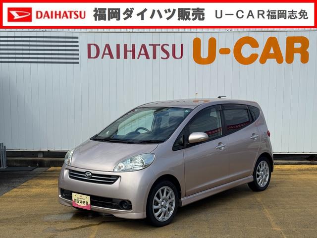 ソニカＲＳ平成１９年式（福岡県）の中古車