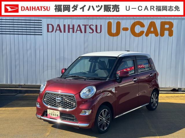 キャストスタイルＧ　ＶＳ　ＳＡIII令和２年式　衝突低減ブレーキ　純正フルセグナビ　ＥＴＣ　ドラレコ（福岡県）の中古車