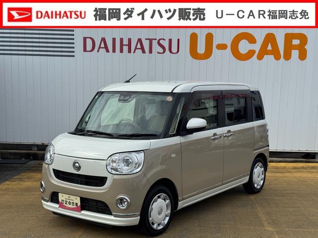 ムーヴキャンバスGメイクアップVS SAIII令和3年式 衝突低減ブレーキ 純正DVDチューナー ETC(福岡県)の中古車