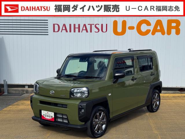 タフトＧ令和２年式　衝突低減ブレーキ純正　フルセグナビ　ＥＴＣ　ドラレコ（福岡県）の中古車