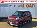 令和２年式　衝突低減ブレーキ　純正フルセグナビ　ＥＴＣ　ドラレコ（福岡県）の中古車