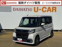 平成３０年式　　衝突低減ブレーキ　純正フルセグナビ　ＥＴＣ（福岡県）の中古車
