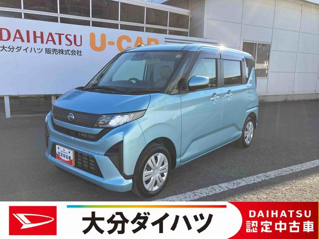 ムーヴＸ　ワンオーナー走行距離無制限１２ヶ月保証付き　ディスプレイオーディオ　バックカメラ　ステアリングスイッチ　オートライト　オートハイビーム　オートエアコン　アイドリングストップ車　両側スライドドア（大分県）の中古車