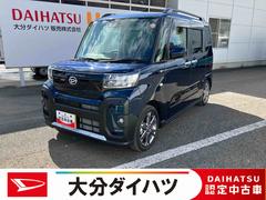 タントファンクロスターボ　ワンオーナー走行距離無制限１２ヶ月保証付き　ＬＥＤランプ　シートヒータ　衝突軽減ブレーキ　Ｒカメラ　スマートキ　禁煙　ｉ−ｓｔｏｐ　車線逸脱警報　１オーナー　盗難警報装置　オートライト　アルミ　キーフリー　ターボ