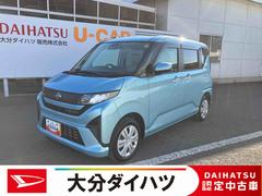 ムーヴＸ　ワンオーナー走行距離無制限１２ヶ月保証付き　ディスプレイオーディオ　バックカメラ　ステアリングスイッチ　オートライト　オートハイビーム　オートエアコン　アイドリングストップ車　両側スライドドア