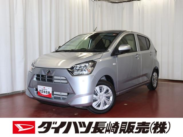 ミライースX リミテッドSAIII届出済未使用車 元展示車 衝突被害軽減システム アイドリングストップ LEDヘッドランプ 電動格納ミラー キーレス オートライト オートマチックハイビーム 運転席エアバッグ 助手席エアバッグ(長崎県)の中古車