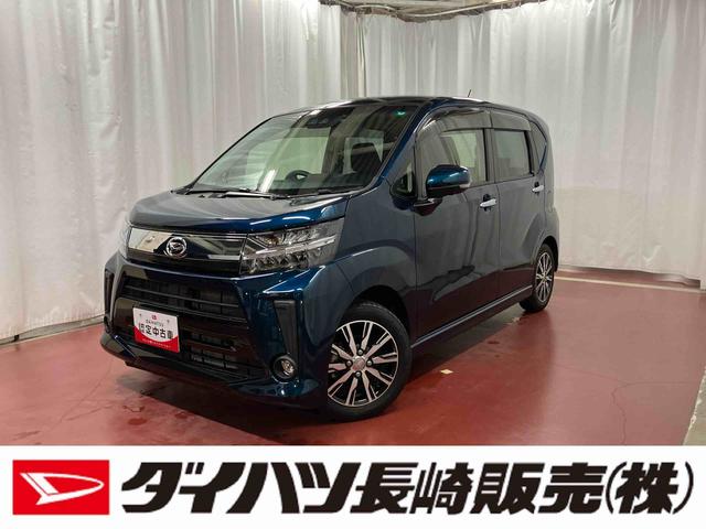 ムーヴカスタム X VS SAIII下取車 メモリーナビ 車線逸脱警報 エアバッグ 電動格納ミラー 記録簿 イモビライザー アルミホイール LEDヘッドランプ パノラマカメラ スマートキー プッシュスタート フルセグ ABS DVD(長崎県)の中古車