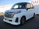 R7年式 9インチディスプレイオーディオ パノラマモニター 5.667km(福岡県)の中古車