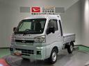 （青森県）の中古車