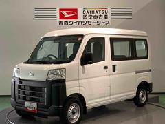 ハイゼットカーゴスペシャル